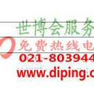 馆陶聚脲地坪,防腐蚀地坪产品图2